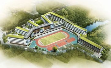 关于写学校的演讲稿7篇