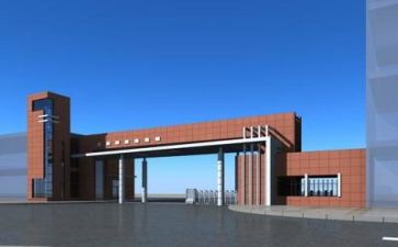 学校转设工作报告推荐7篇
