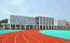 2024学校校长讲话稿范文8篇