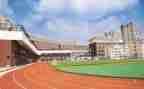 学校自查报告范文7篇