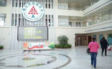 血站2024年工作总结7篇