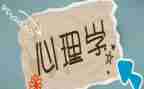 法学专业实践报告范文7篇