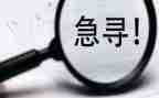 榜样寻访活动心得5篇