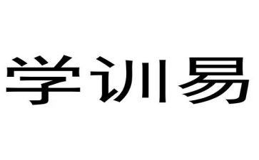 培训学校教师月工作总结最新8篇