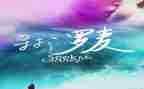 关于寻找作文模板6篇