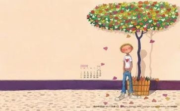 初中叙事作文参考5篇