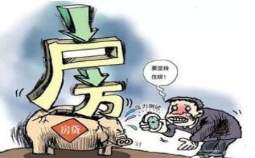 面对压力的作文8篇