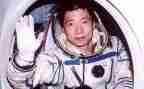 杨利伟观后感8篇