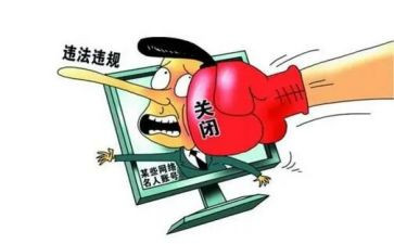 严管理保安全心得体会优秀6篇