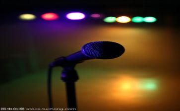 2024年演讲稿100字5篇