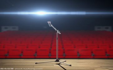 最后一次演讲稿6篇