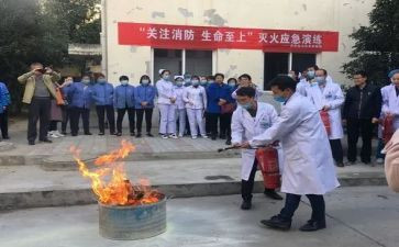 演练的心得通用5篇