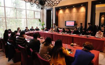 研讨会心得体会8篇