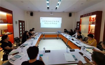 小学数学教学观摩研讨会心得体会6篇