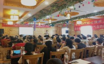 教师个人研修计划范文5篇