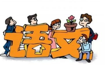 2.0个人研修计划通用8篇