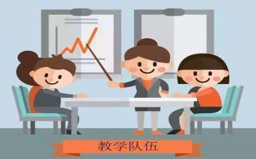 2024个人研修计划最新7篇