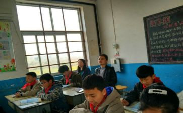 研修组活动总结7篇