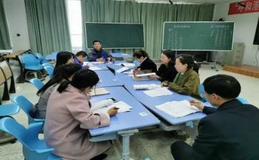 2024小学体育教研组工作总结最新8篇