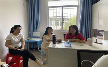 教研组周工作总结模板5篇