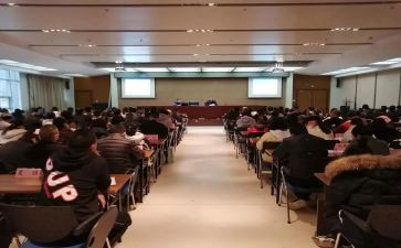业务培训年度总结6篇