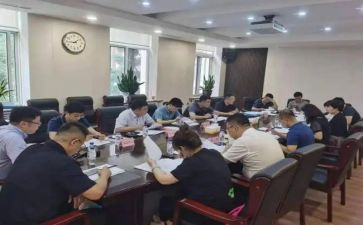 业务培训计划6篇