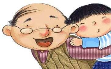 爷爷的爱作文600字精选6篇