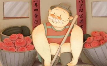 我的好爷爷作文模板6篇