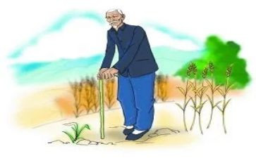 我的怪爷爷作文600字参考7篇