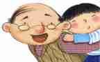 爷爷的爱作文600字精选6篇