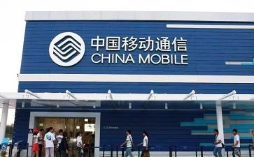 移动前台年度总结5篇