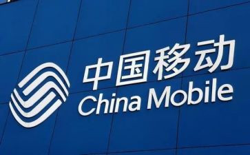 y移动客服年终总结5篇