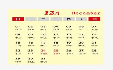 刚工作一个月的工作总结模板6篇