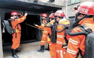 敬老院消防应急预案5篇