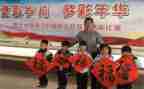 幼儿迎新年主题活动方案7篇
