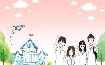 开学迎新生演讲稿推荐5篇