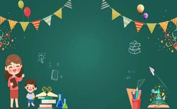 开学迎新生演讲稿通用5篇