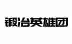 中中国英雄人物事迹5篇