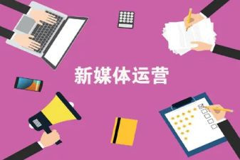 2024年营运工作总结报告7篇