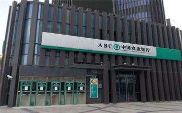 银行类实习报告5篇