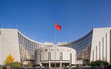 2024年年度银行个人总结8篇