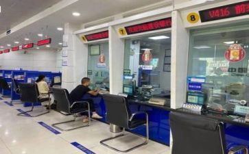 银行类实习报告7篇
