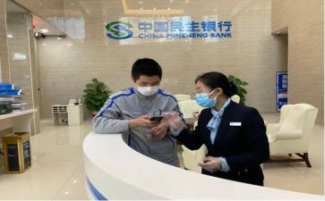 年终总结银行个人总结模板7篇