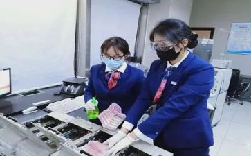 实习银行报告总结5篇
