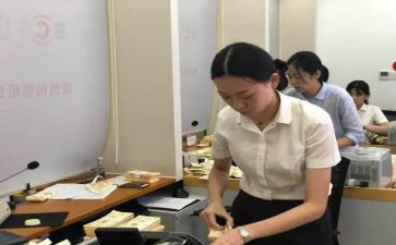 银行柜员述职报告模板5篇