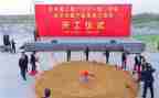 2024年升旗仪式讲话稿推荐6篇