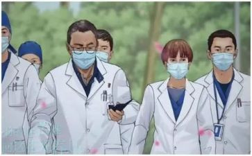 医学专业实习报告5篇