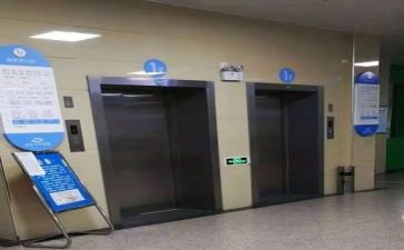 医院评年终总结精选6篇