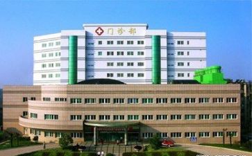 住医院作文8篇