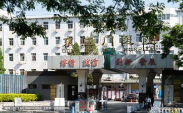 医院5年工作计划5篇
